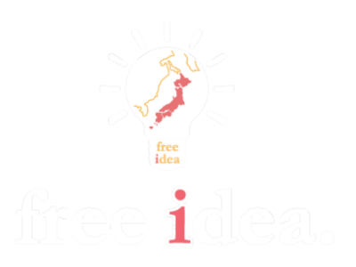 freeidea.